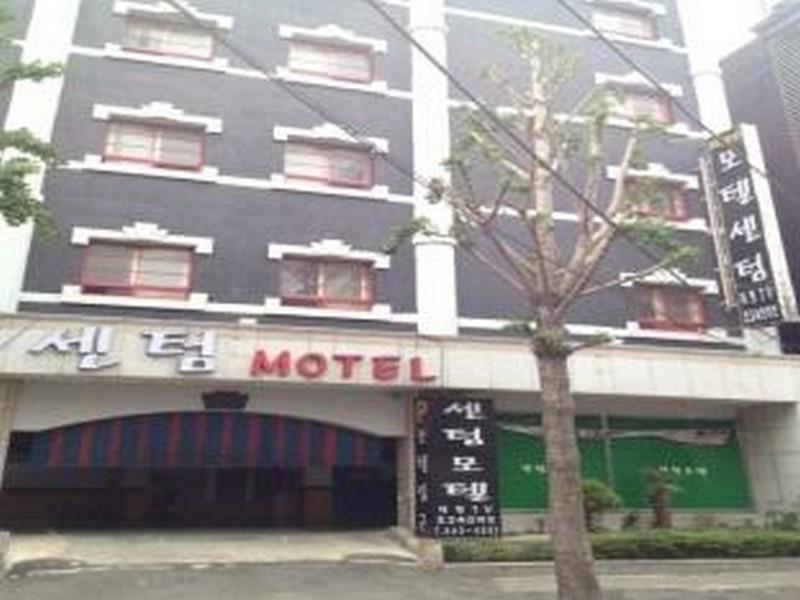 เซนทุม โฮเต็ล พูซานสเตชั่น Motel ปูซาน ภายนอก รูปภาพ